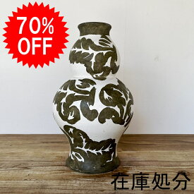 ＼ スーパーSALE 限定 70%OFF ／ 陶器 フラワーベース 花器 花瓶 陶器フラワーベース アンティーク風 おしゃれ フラワーポット ドライフラワー オブジェ 北欧