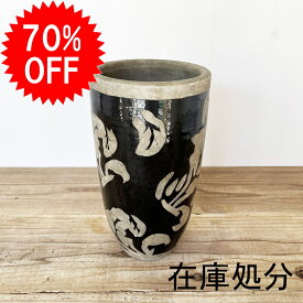 ＼ スーパーSALE 限定 70%OFF ／ 陶器 フラワーベース 花器 花瓶 陶器フラワーベース アンティーク風 おしゃれ フラワーポット ドライフラワー オブジェ 北欧