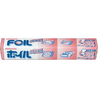 【ケース販売20本】30cm幅　50m　景品/粗品　アルミホイル　日本製　クックホイル幅30cm×長さ50m【日本…