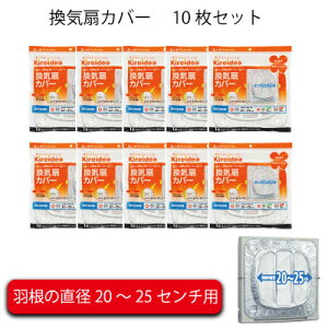 yʁzCJo[@H̒a20`25cmp@CtB^[@C|@@C25@CJo[ʗp10Zbg