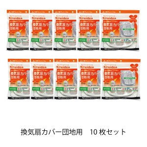 yʁzCJo[@H̒a15cmp@CtB^[@C|@@C15@CJo[cnp10Zbg