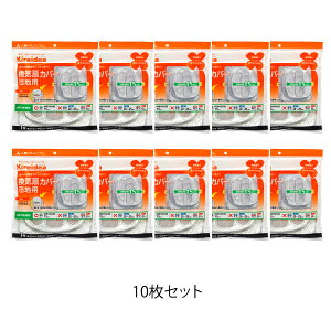 CJo[cnp@(H̒a15cmp)
