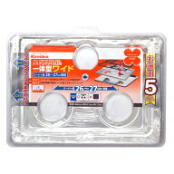 システムキッチン用　バーナー間26～27センチ用お徳用システムマット3口用一体型ワイド5枚入り