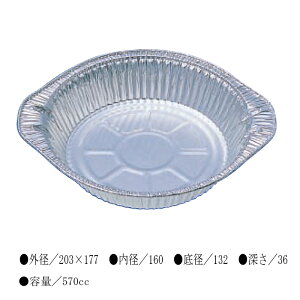 SP2057 @5@A~@ĝăA~@A~e@AEghA@{@A~SP2057