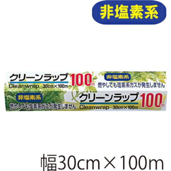 30cm幅　50m　10本　景品 粗品　アルミホイル　日本製　業務用アルミホイルニッパクホイル幅３０ｃｍ×長さ５０ｍ　10本セット