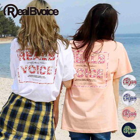 RealBvoice リアルビーボイス　Tシャツ　10371-11557　メンズ　レディース　ボタニカル　バックプリント　半袖　カジュアル　サーフブランド　サーフィン