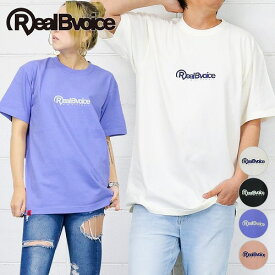 RealBvoice リアルビーボイス　Tシャツ　メンズ　レディース　厚手　ロゴT　ヘビー ウェイト Tシャツ 10371-11647　サーフブランド　カジュアル　ベーシック　半袖