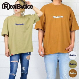 RealBvoice リアルビーボイス　Tシャツ　ゆったり　オーバーサイズ　RBV ビッグ Tシャツ 10371-11648　メンズ　レディース　サーフブランド　ロゴ　シンプル　おしゃれ