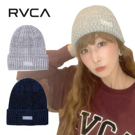 RVCA　ルーカ　ビーニー　BA042-940　ニット帽　メンズ　レディース　【BEANIE_CAP】