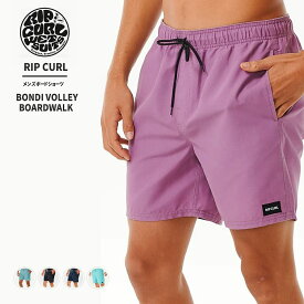 ボードショーツ　メンズ　リップカール RIPCUR BONDI VOLLEY CBOCY9　サーフパンツ　サーフィン　サーフブランド　ブラック　水陸両用　ショートパンツ　サーフパンツ　水着　膝上丈