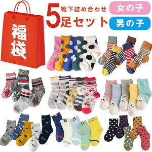 C ܁@q Cy[֑z5P܂\bNX(C)qpV[g\bNX5g̎q j̎q fUCŉ AN\bNX 킢@Clߍ킹Zb