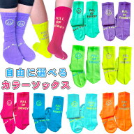 【3足からメール便送料無料】子供 靴下 女の子 男の子 スマイル Smile おしゃれ ネオンカラー ハイクルー…