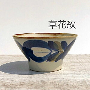 g q u[ 񂩘q  јq | a y 핗