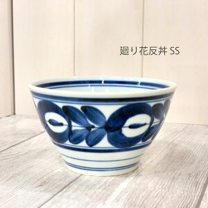 g P  SS u ؂̗t `   }WJ