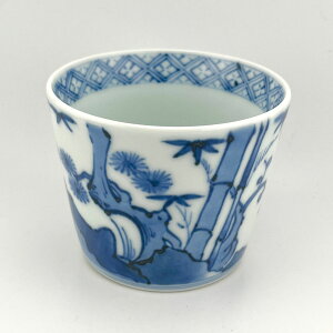 有田焼 貴祥窯 染付松竹梅そば猪口 大人 染付 和風 古伊万里 ロックカップ デザートカップ