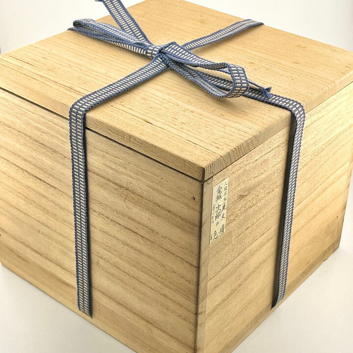 楽天市場】壺屋焼 人間国宝 金城次郎作 海老魚文急須 やちむん 花瓶 民 