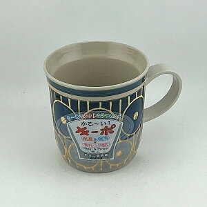 g Rq c[g }OJbv y g fM l k ۉ }OJbv 킢