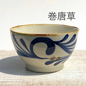 g q u[  y 핗 | a [ ǂ \ Ԗ  ꒿ ۖ