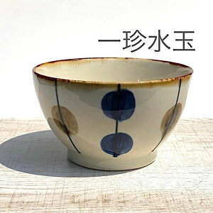 波佐見焼 藍染窯 藍ブルー 丼 土物 陶器風 民芸 和風 ラーメン鉢 うどん鉢 十草 草花紋 巻唐草 一珍水玉 丸紋