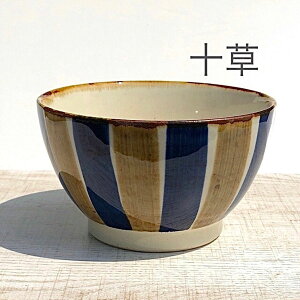 波佐見焼 藍染窯 藍ブルー 丼 土物 陶器風 民芸 和風 ラーメン鉢 うどん鉢 十草 草花紋 巻唐草 一珍水玉 丸紋