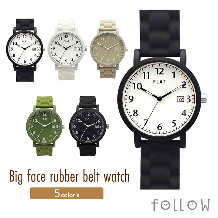 楽天市場 腕時計 ユニセックス レディース メンズ カレンダー ベルト シリコン ウォッチ 時計 男の子 女の子 ペア プレゼント ギフト 祝い プチプラ 日本製ムーブ 日付カレンダー 大きい スポーティ カジュアル ブラック 黒 ホワイト 白 グレー ラバー 受験 買い回り