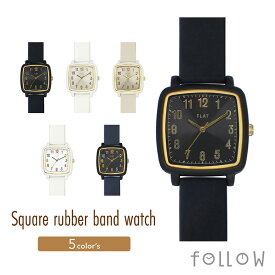 楽天市場 子供 腕時計 女の子 見やすいの通販