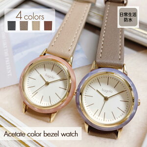 _12/4 20:00`zI^ rv fB[X vxg h AZ` EHb` v  킢 uh  ̎q v`v v[g Mtg j {NI[c rWlX ub