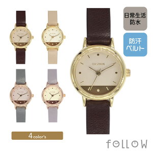 _12/4 20:00`zI^ rv fB[X h rv fB[X vxg Vv EHb` ₷ v`v uh  ̎q v[g Mtg JWA  킢 