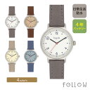 【SALE★半額！】 腕時計 レディース 革ベルト 腕時計 レディース 防水 シンプル 時計 見やすい プチプラ ブランド 女性 女の子 プレゼント ギフト 誕生日 カジュアル おしゃれ かわいい アラビア数字 受験 20代 30代 人気 中学生 高校生 ランキング 送料無料 梅雨