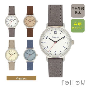 腕時計 レディース 革ベルト 腕時計 レディース 防水 シンプル 時計 見やすい プチプラ ブランド 女性 女の子 プレゼント ギフト 誕生日 カジュアル おしゃれ かわいい アラビア数字 受験 20