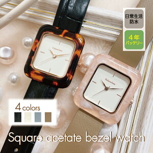 _12/4 20:00`zI^ y퐶hz rv fB[X vxg h uh JRG AZ` EHb` v  킢 uh  ̎q v`v v[g Mtg