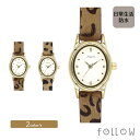 ＼12/4 20:00〜★半額！／ 腕時計 レディース 革ベルト アニマル 防水 本革 ハラコ ウォッチ 時計 ブランド シンプル おしゃれ 女性 女の子 プレゼント ギフト 祝い 日本製ムーブ プチプラ 安い レオパード ダルメシアン ゴールド 中学生 高校生 人気 送料無料 クリスマス