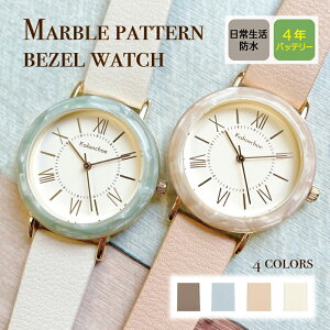 _12/4 20:00`zI^ rv fB[X vxg h uh JRG AZ` EHb` v  킢 uh  ̎q v`v v[g Mtg j a {