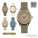 腕時計 レディース 革ベルト 日常生活防水 シンプル ベルト ウォッチ 時計 おしゃれ 上品 ブランド 女性 女の子 プレゼント 祝い 誕生日 日本製クオーツ ニュアンスカラー ブルー ピンク モカ 中学生 高校生 20代 30代 人気 送料無料 クリスマス