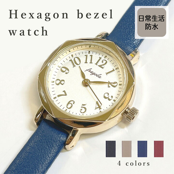 楽天市場】腕時計 レディース 革ベルト 防水 六角形 ヘキサゴン 