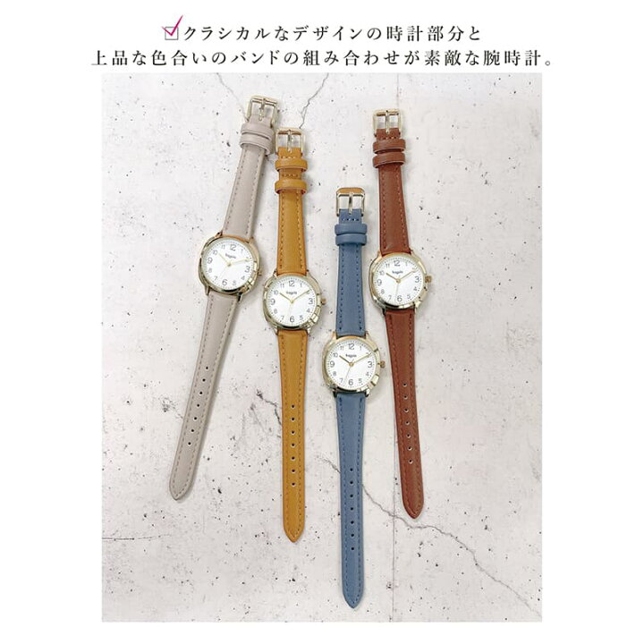 楽天市場】腕時計 レディース 革ベルト シンプル 防水 ウォッチ 