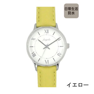 rv fB[X vxg h Vv v ₷ v`v uh  ̎q v[g Mtg a JWA  킢 Jt {NI[c [} 20