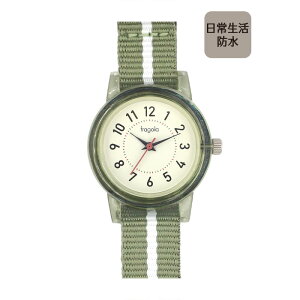 rv jZbNX NATOoh^Cv iC xg EHb` v Vv JWA  yfB[X Y  v[g Mtg a j {NI[c AiO 3