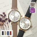 ＼12/4 20:00〜★半額！／ 腕時計 レディース 革ベルト 防水 カレンダー デイト ウォッチ シンプル ブランド fragola 時計 女性 女の子 プレゼント ギフト 祝い プチプラ アラビア数字 中学生 高校生 20代 30代 40代 人気 受験 就活 ブラック モカ 送料無料 クリスマス