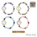 腕時計 レディース ビーズ ブレスレット パール ウォッチ 時計 アクセサリー かわいい 可愛い おしゃれ プチプラ プレゼント ギフト 祝い 女性 女の子 ゴールド ピンクゴールド シルバー カラフル 重ね着け 小学生 中学生 高校生 人気 送料無料