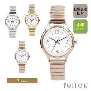 rv fB[X Wo ֕ 퐶h Vv ₷  ₷ uh fragola  v[g Mtg a j {NI[c xg Ԃ Vo[ S