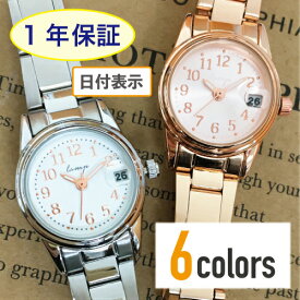 楽天市場 腕時計 レディース 日付カレンダーの通販