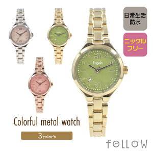 �y�j�b�P���t���[�z �r���v ���f�B�[�X ���^�� �r���v �h�� �����o���h �V���v�� ������� ���� ���̎q �v���[���g �M�t�g �j�� �V���o�[ �S�[���h �s���N �A�����M�[ �l�C ���w�� ���Z�� 20