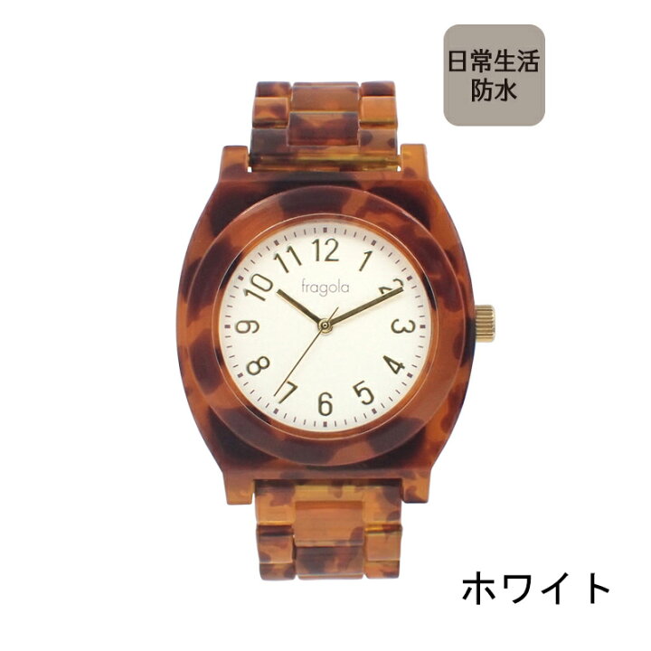 楽天市場】腕時計 レディース アセテート 時計 ACETATE べっ甲風 べっ