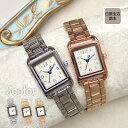 【日常生活防水】 腕時計 レディース メタル スクエア 四角 防水 金属バンド シンプル おしゃれ 女性 女の子 プレゼント ギフト 祝い シルバー ゴールド ピンク アラビア数字 人気 受験 中学生 高校生 20代 30代 40代 50代 送料無料