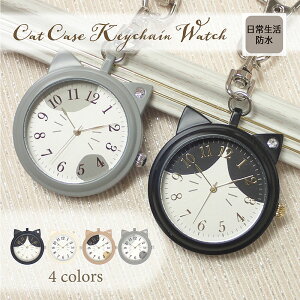 _v[gɂ߁I^ v L[z_[ ˂ L L OєL L n` h uh catmint EHb` ̎q v[g Mtg j a 킢 v`v {[u 