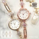 腕時計 レディース ブレスレット 腕時計 レディース 防水 ブレス ウォッチ 時計 おしゃれ ブランド 女性 女の子 プレゼント ギフト 誕生日 祝い 日本製クオーツ アクセサリー シルバー ゴールド ピンク 金属ベルト 中学生 高校生 人気 送料無料