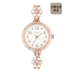 _SALEzI^ rv fB[X uXbg rv fB[X h uX EHb` v  uh  ̎q v[g Mtg a j {NI[c ANZT