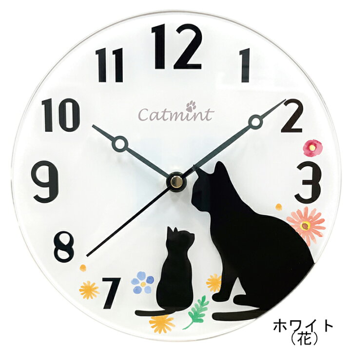 楽天市場】【訳アリ】【15％OFF】 壁掛け時計 掛け時計 掛時計 かけ 