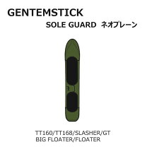 楽天市場】gentemstick tt 160の通販